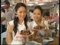 Miss Thailand Universe 2007 - Press 3