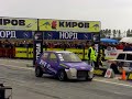GOSHO KARBURATORA ot BG - DRAGRACE