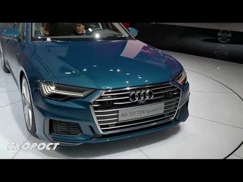 Click to View : Audi A6 на Автосалон Женева 2018