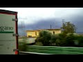 CLIP0036