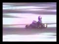 Golden Kart Trophy KANAGAWA Series 1984 Rd. 1