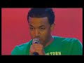 craig david   hypnotic