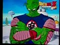 DBZ Sparking! Meteor - Piccolo Daimao vs Ma Junior