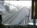 クモハ103-147
2006/03/11