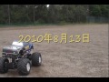 爆走！ ブラシレスTXT－１