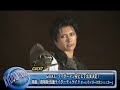 ＧＡＣＫＴ、ライダーマン役として出演決定（芸能会見）ニッカン動画   nikkansports com