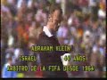 Soccer Germany vs. Austia Cordoba Soccer Germany vs. Austia Cordoba