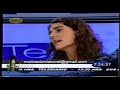mauricio guillen motivación laboral