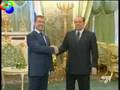 YouTube Video: Berlusconi epiteta BARACK OBAMA abbronzato Digital Asset