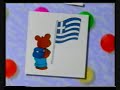 http://img.youtube.com/vi/7qKWWjnrhBs/2.jpg