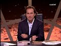 creian que era satanás reencarnado  2/3 
