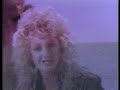 Mike Oldfield feat  Bonnie Tyler - Islands