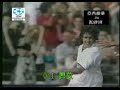 Pablo C�sar Aimar y sus goles