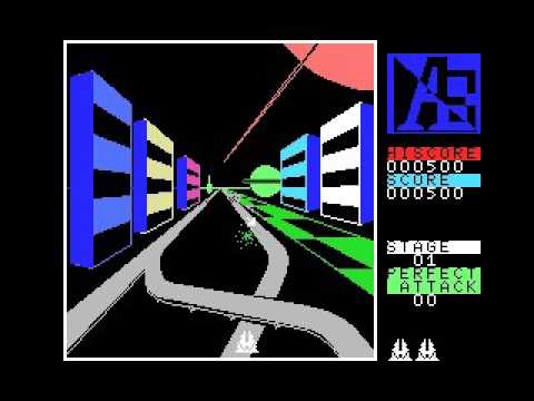 A.E. (1982, MSX, Programmers-3)