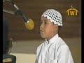 Prophet Mohammad the GREATEST 1/12 Prophet Mohammad the GREATEST 1/12