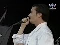 Faith No More - I Started a Joke