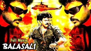 Siranjeevi BALASALI  Super Hit Tamil Full Movie HD