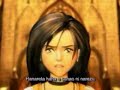 Final Fantasy IX - Mirai\ Final Fantasy IX - Mirai\