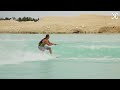 Ronix District Wakeboard 2013