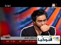 تامر حسني مع بنات