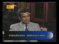 Phillip Holt appearing on Business Matters, Sri Lanka