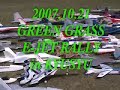 R/C EDF Green Grass E-Jet Rally in kyusyu
