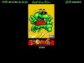 amiga - cool croc twins von empire software, 1991 www.mingos-commodorepage.com