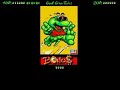 amiga - cool croc twins von empire software, 1991 www.mingos-commodorepage.com