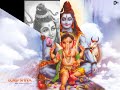 Shiva Bhajan (Har Har Mahadev)