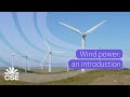 Wind: an introduction