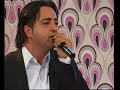Abne d Turabdin Delalim suryoyo aram�r