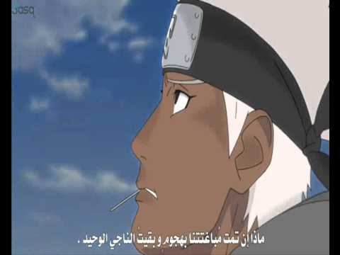 مترجمه الى العربيه
