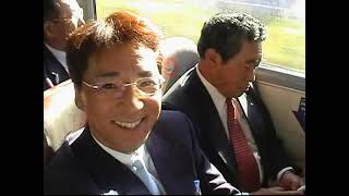 Japão Comitiva Kakogawa - 02