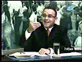 Mauricio Funes - Megavision 7/8