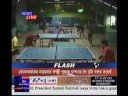 All Assam Ranking Table Tenis Chempionship,08