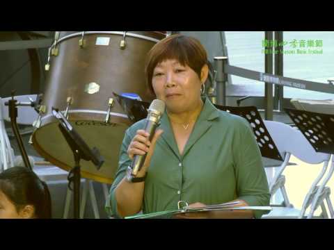 黎明國小國樂團