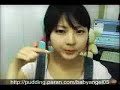 Beatbox girl