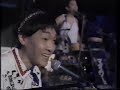 Tama - Sayonara Jinrui ??? ? ??????? Tama - Sayonara Jinrui ??? ? ???????