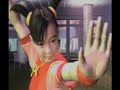 Tekken 3 Intro PSX Tekken 3 Intro PSX