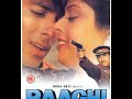 Bollywood Superhit S