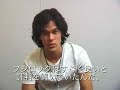 Justin Nozuka ?FRF 2008????? Justin Nozuka ?FRF 2008?????