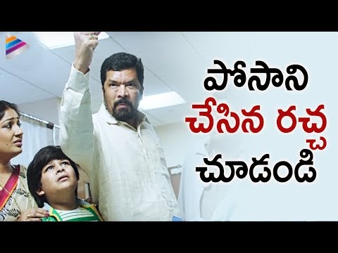 Race Gurram Comedy Scenes - Allu Arjun as Special Officer - Shruti Hassan, Brahmanandam