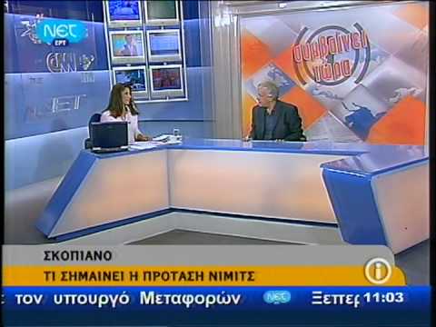 μουνακι - Αρχές της σεζόν. Οκτ-Νοε 2008 είναι το βίντεο.... Ακόμα είχε το μελαχρινό μαλλί;) και ίσιο που μου αρέσει πολύ! Ζήτω για άλλη μια φορά στην...