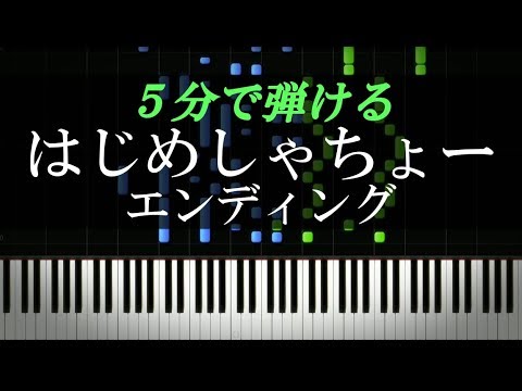動画