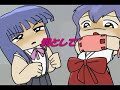 Hanyu AU remix Hanyu AU remix