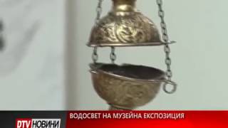 Професионална техническа гимназия „Иван Райнов” отбелязва 70-годишния си юбилей с редица инициативи.