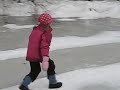 Ice Pond $#1