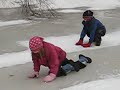 Ice Pond $#1