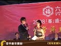 Darmowe filmy - 20080929常平���彩04 20080929常平���彩04
