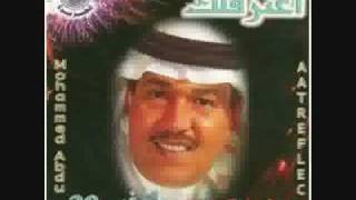 محمد عبده - أيوه/ayooh Mohamed Abdou